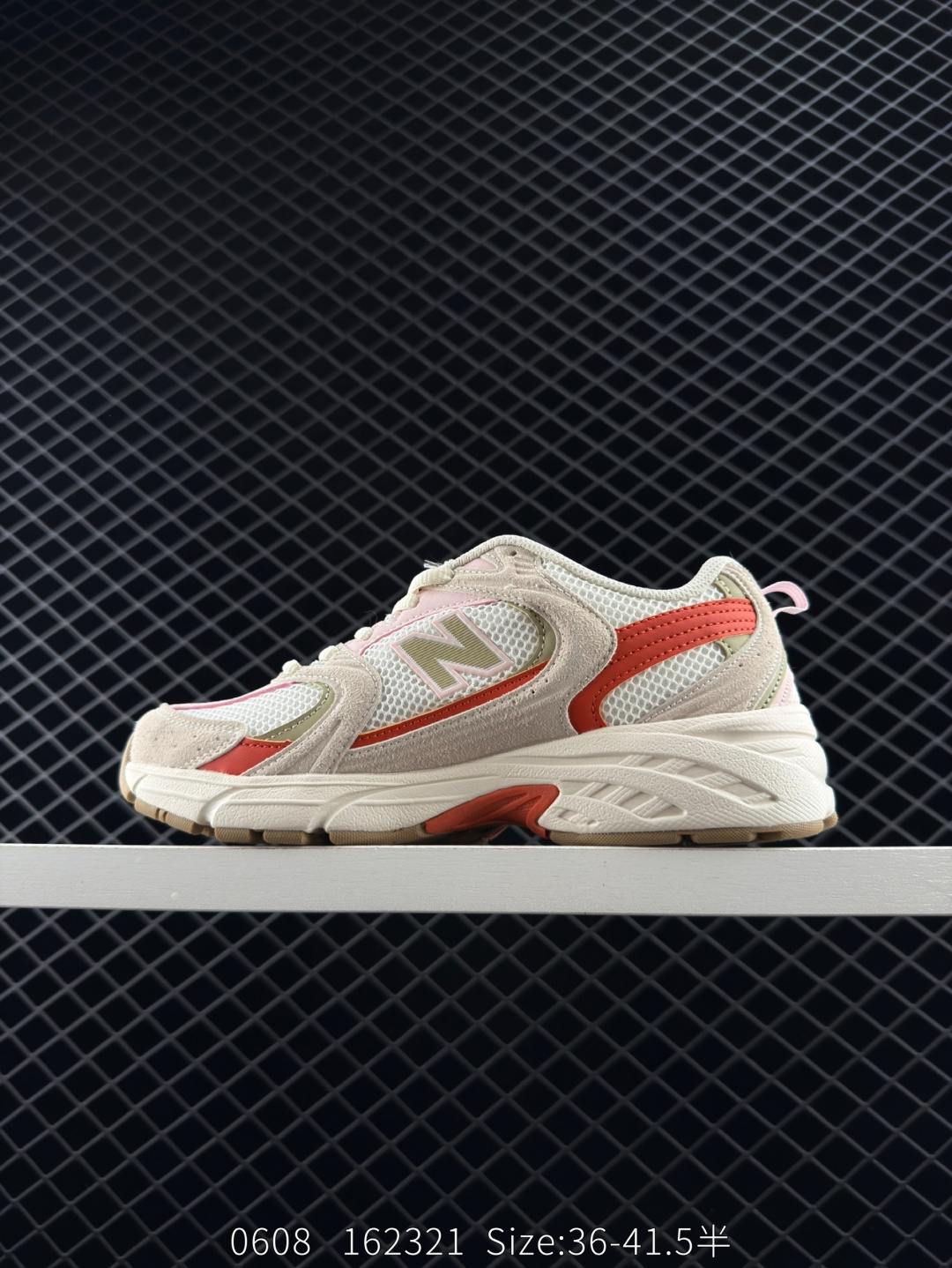 NB530 New Balance 530